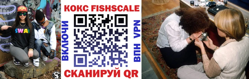 даркнет клад  Холм  КОКАИН VHQ 
