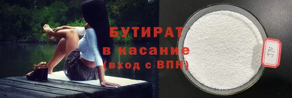 таблы Абинск
