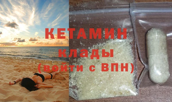 меф Абдулино