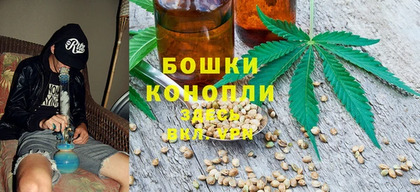 метамфетамин Приозерск