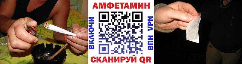 Первитин Декстрометамфетамин 99.9%  где купить наркоту  OMG ONION  Холм 
